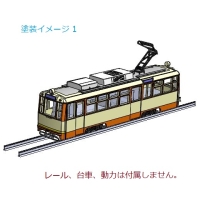 (Nゲージ)伊予鉄道 モハ50後期形タイプ 組立てキット